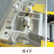 測長切断機 ポータブルカッター PC-1Z｜東京アイデアル｜IDEAL